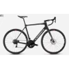 Orbea GAIN M30 CUSTOM 2022 -Tous les Vélos Soldes Boutique velo route orbea gain m30 custom